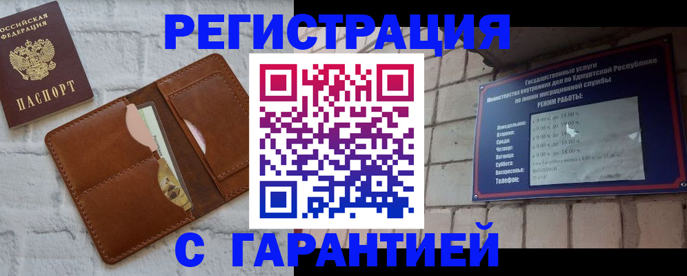 форма 3 в Краснодарском крае